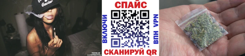 что такое наркотик Кулебаки БУТИРАТ буратино