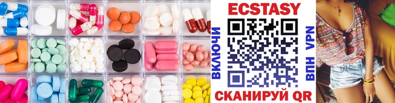 ОМГ ОМГ маркетплейс  Кулебаки  Ecstasy 300 mg 