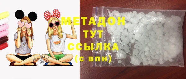 бошки Алексеевка