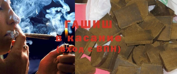 бошки Алексеевка