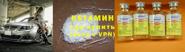 бошки Алексеевка