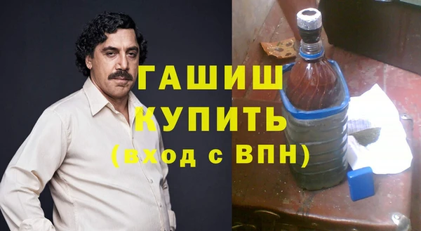 кокаин колумбия Алзамай