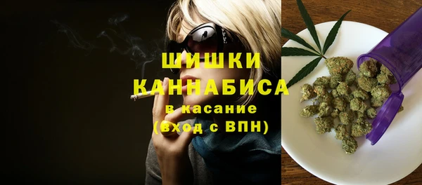 кокаин колумбия Алзамай