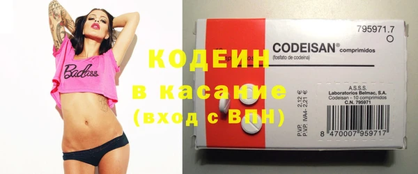 кокаин колумбия Алзамай