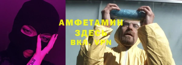 винт Переславль-Залесский