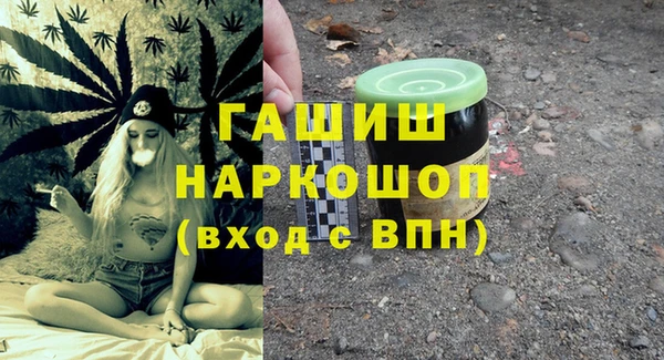 бошки Алексеевка