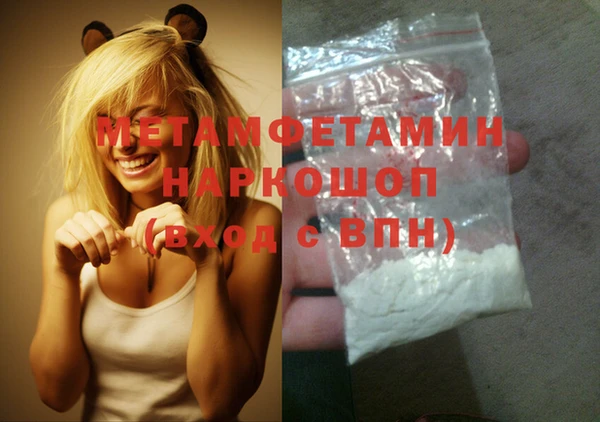 стафф Алексин
