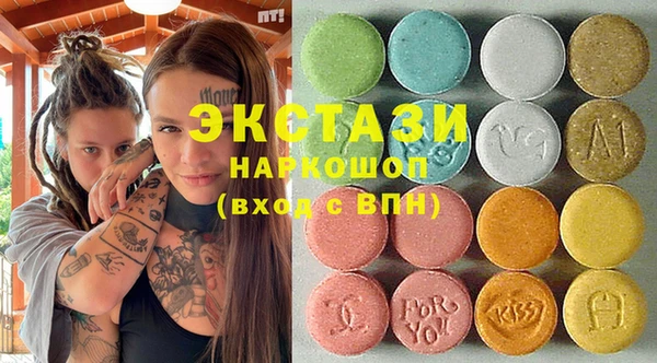 кокаин колумбия Алзамай