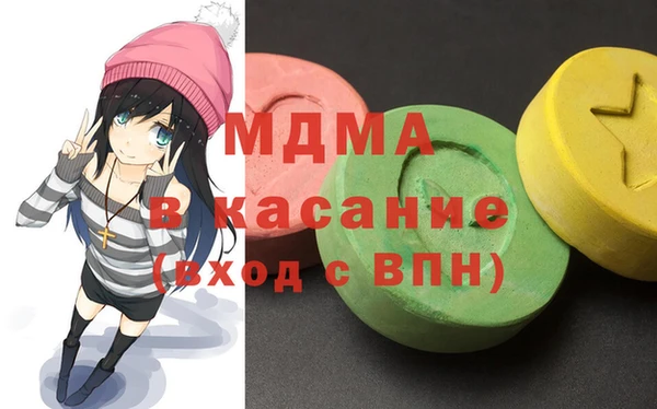 кокаин колумбия Алзамай