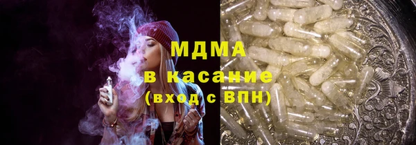 стафф Алексин