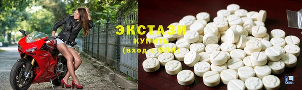 бошки Алексеевка