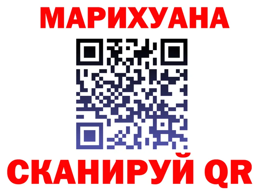 A PVP VHQ маркетплейс shop MEGA Кулебаки