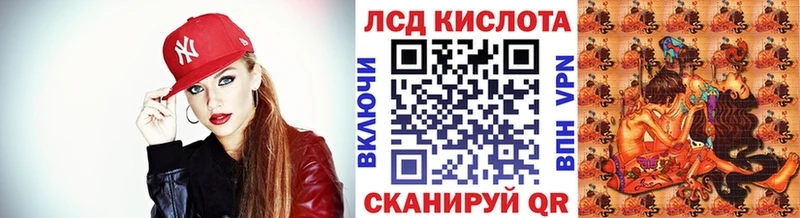 Наркотические марки 1,8мг  закладки  кракен ссылки  Кулебаки 
