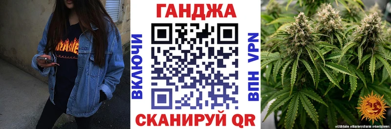 сколько стоит  Кулебаки  МАРИХУАНА план 